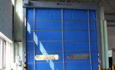 佛山PVC地磁式堆积门