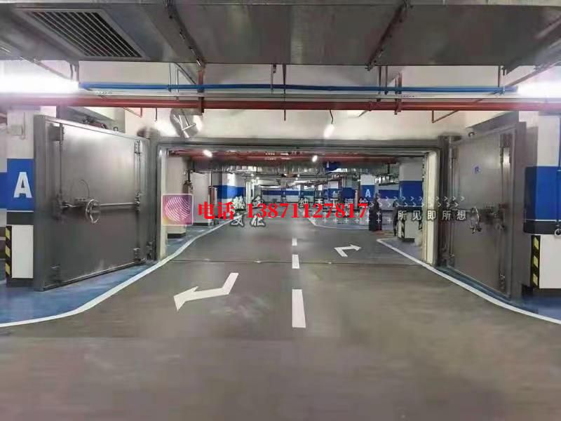 佛山PVC地磁式密闭防护门